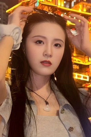 Portrait of Lin Hai Yan