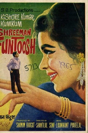 Shreeman Funtoosh