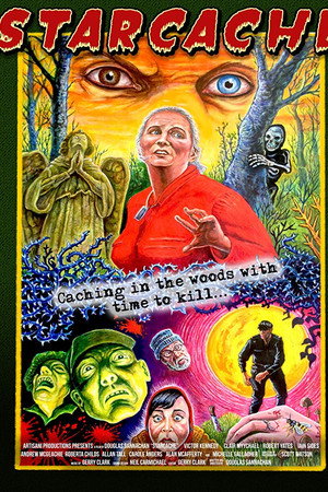 Starcache poster