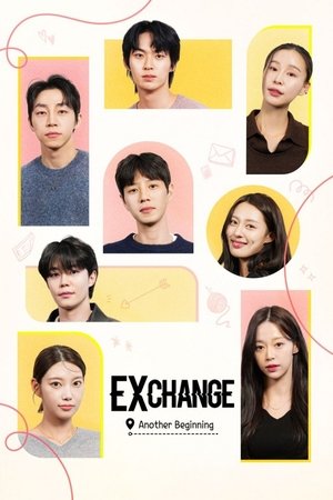 EXchange-Another Beginning