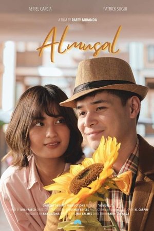 Almusal
