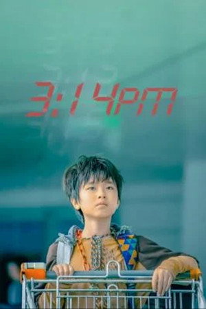 3:14PM poster