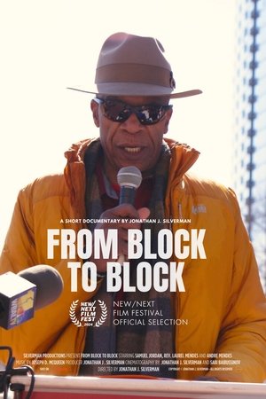 From Block to Block