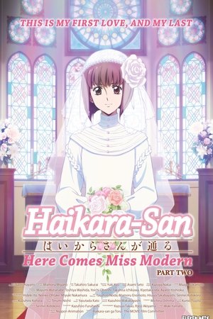 Haikara-san: Here Comes Miss Modern Part 2