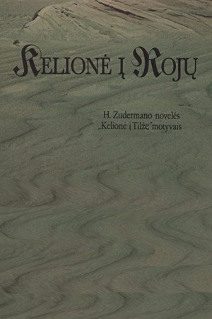 Kelionė į rojų
