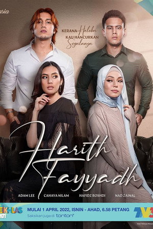 Harith Fayyadh poster