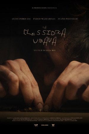 La Clessidra Umana La Clessidra Umana