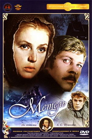 91gq6hs6qfviaj28662u19licpb