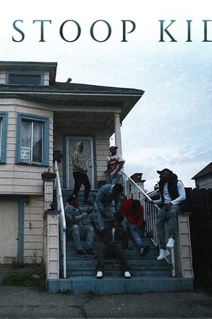 Stoop Kid Stoop Kid