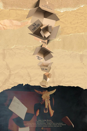 Inside An Empty Raincloud