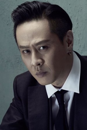 Marc Ma Yu-He