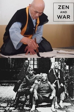 Zen and War poster