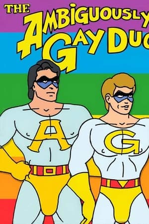 The Ambiguously Gay Duo