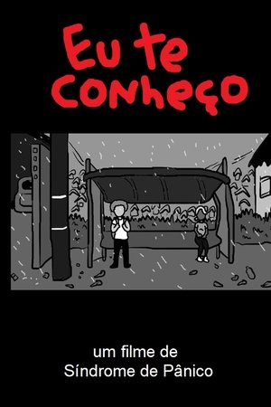 Poster of Eu te conheço