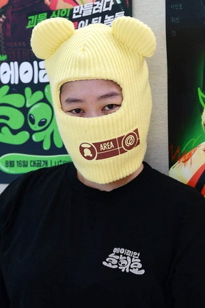Portrait of Kim Woo-kyung