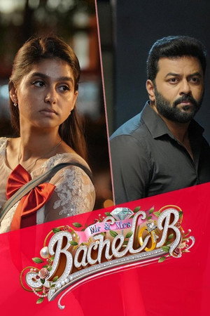 Mr and Mrs Bachelor