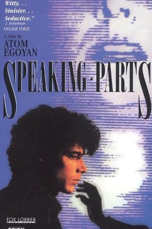 Speaking-Parts-(1989)