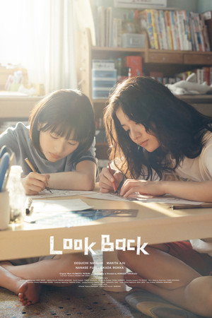 Look Back
