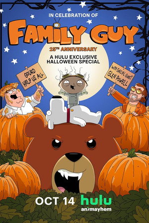 Family Guy: Peter, Peter Pumpkin Cheater Family Guy: Peter, Peter Pumpkin Cheater