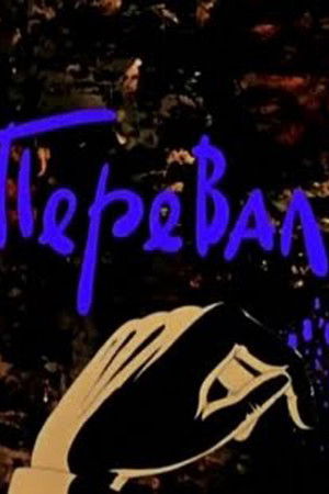 9fel9p3r4swk95cbwcvka1ksb3y