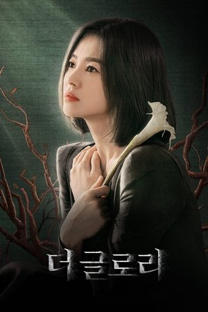 The Glory saison 1