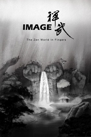 Image poster