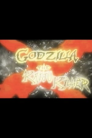 Poster of Godzilla X The Kaiju Killer