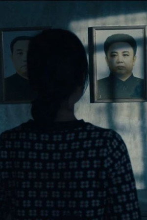 Two Sisters poster
