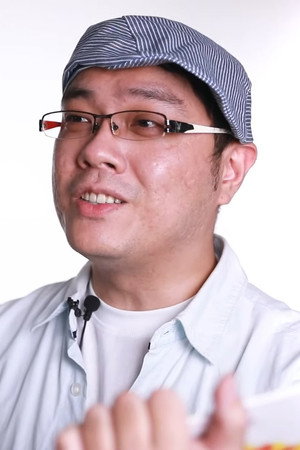 Portrait of Fu Ping Cheng
