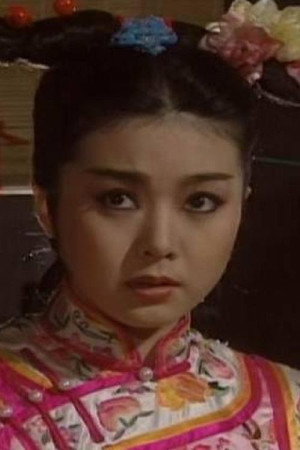 Portrait of 鲁文