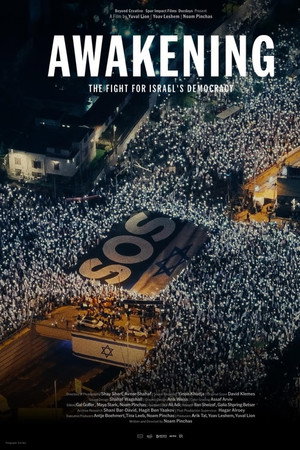 Awakening: The Fight for Israel's Democracy poster