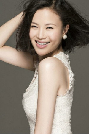 Portrait of Huang Wei