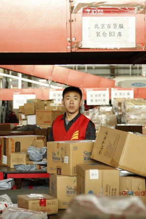 11.11 poster