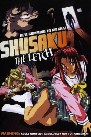 Shusaku The Letch