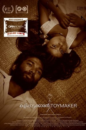 Kalippaattakkaaran: Toy Maker