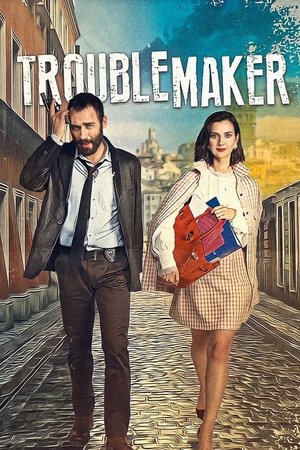 Trouble Maker