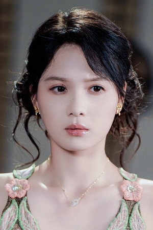 Portrait of Zuo Yi