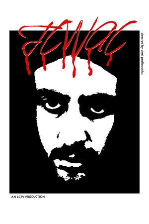 Jesus Christ was a Communist poster