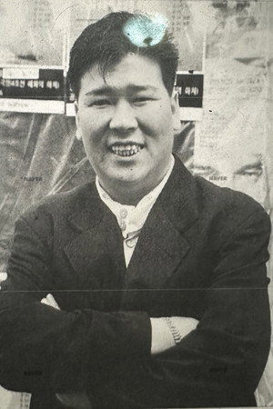 Kim Ju-hui