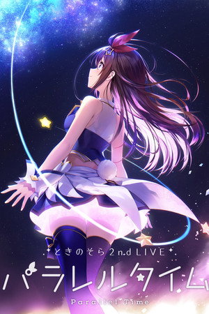 Tokino Sora 2nd Live 
