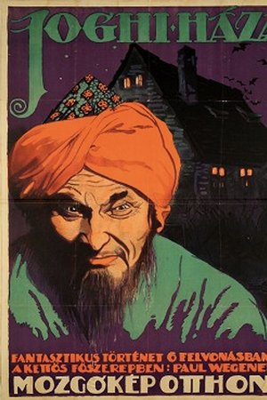 The Yoghi
