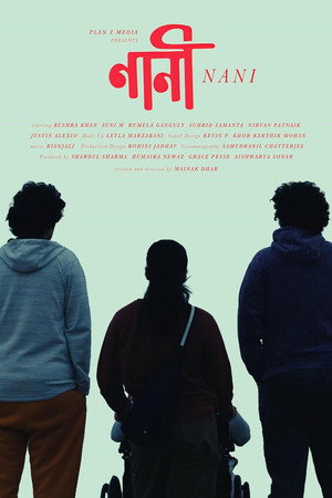 Nani poster