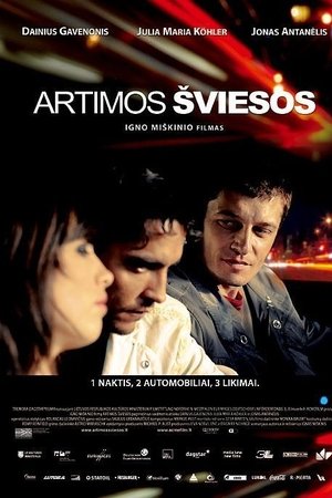Artimos Šviesos