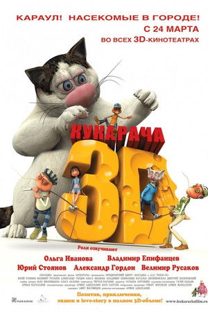 9shwzfose19eqrlqr7ot5e4b495