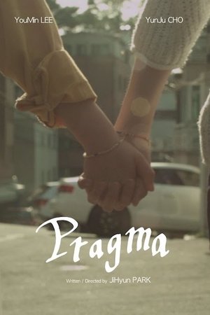 Pragma