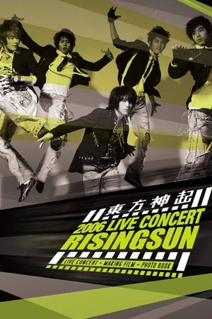 TVXQ! 2006 Live Concert Rising Sun