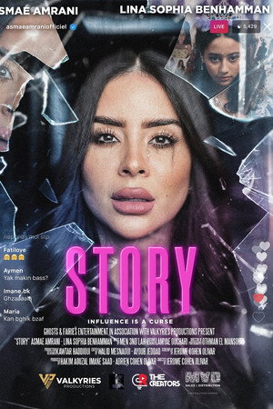 Story poster