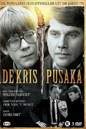 De Kris Pusaka