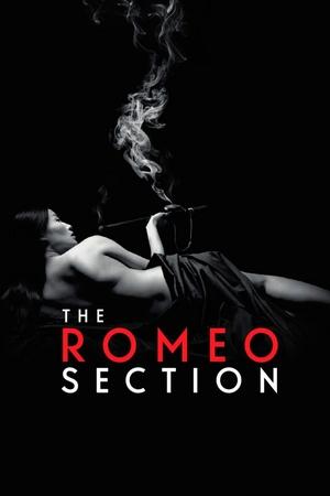 The Romeo Section