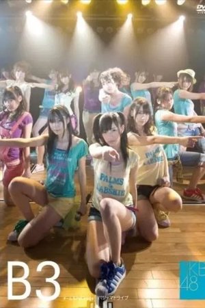 Team B 3rd Stage 